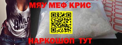 дистиллят марихуана Балаково