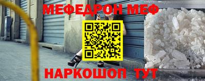 ПСИЛОЦИБИНОВЫЕ ГРИБЫ Балашиха
