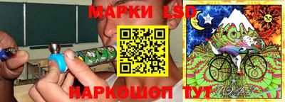 дистиллят марихуана Балаково