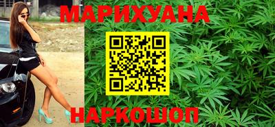 ПСИЛОЦИБИНОВЫЕ ГРИБЫ Балашиха