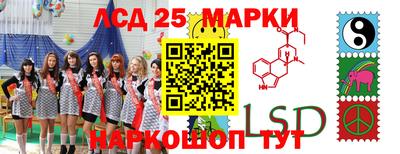 дистиллят марихуана Балаково