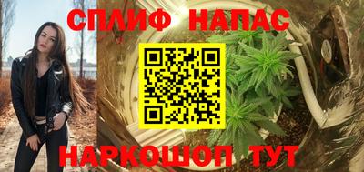ПСИЛОЦИБИНОВЫЕ ГРИБЫ Балашиха