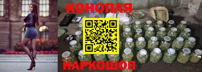 ПСИЛОЦИБИНОВЫЕ ГРИБЫ Балашиха