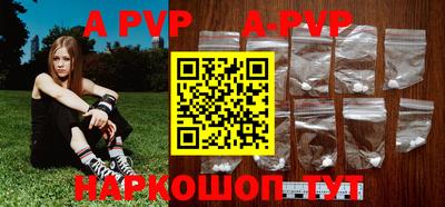 ПСИЛОЦИБИНОВЫЕ ГРИБЫ Балашиха