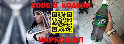 ПСИЛОЦИБИНОВЫЕ ГРИБЫ Балашиха