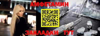 ПСИЛОЦИБИНОВЫЕ ГРИБЫ Балашиха