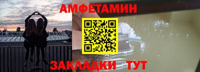 ПСИЛОЦИБИНОВЫЕ ГРИБЫ Балашиха