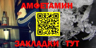 ПСИЛОЦИБИНОВЫЕ ГРИБЫ Балашиха