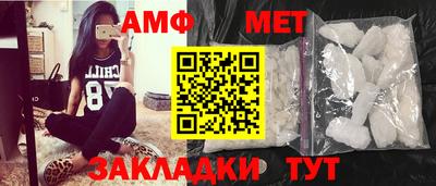 ПСИЛОЦИБИНОВЫЕ ГРИБЫ Балашиха