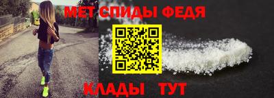 дистиллят марихуана Балаково