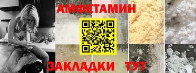 ПСИЛОЦИБИНОВЫЕ ГРИБЫ Балашиха