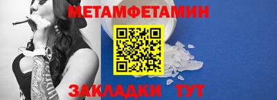 ПСИЛОЦИБИНОВЫЕ ГРИБЫ Балашиха