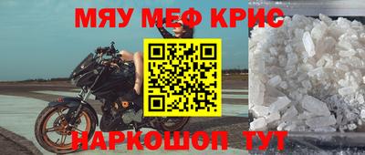 дистиллят марихуана Балаково